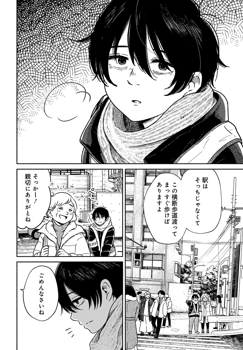 (2/11) 