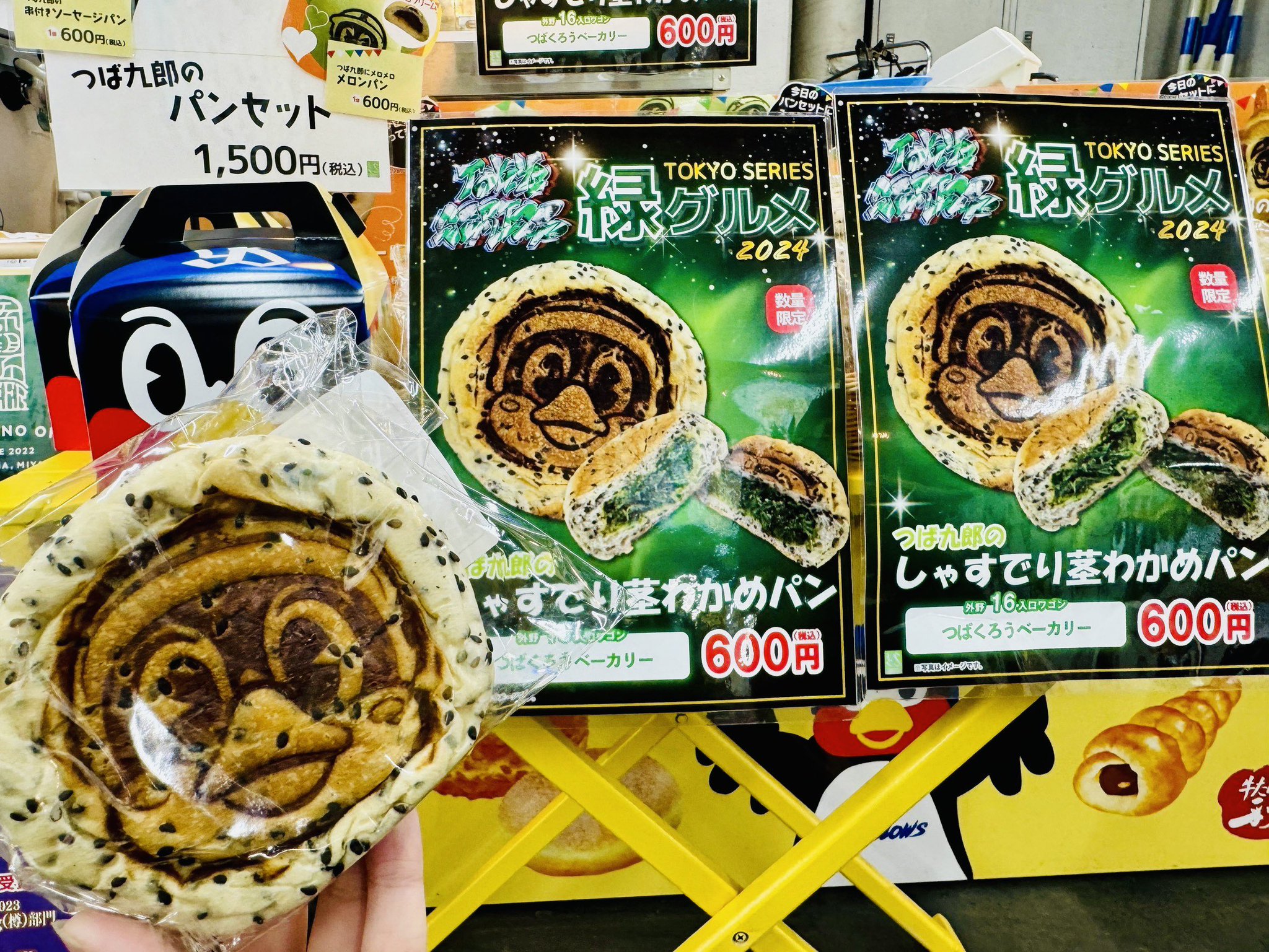 GR3UOrgagAACKxl.jpg:large