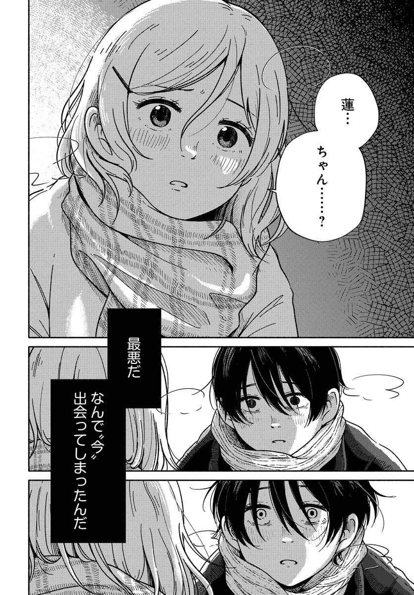 (5/11) 