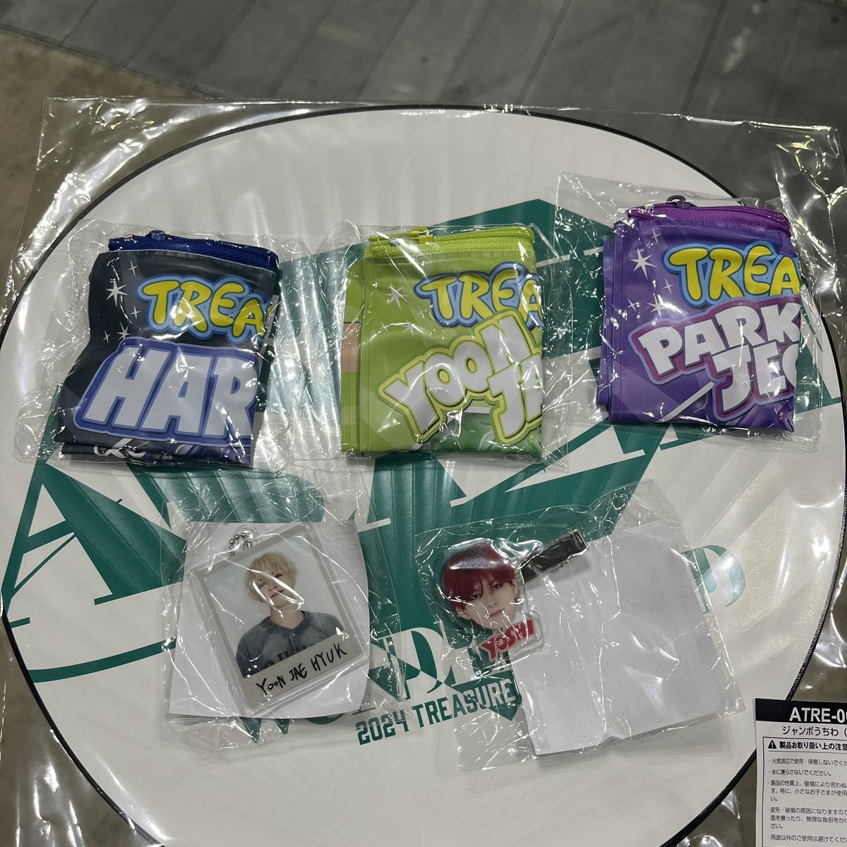 aaahyyy_'s tweet photo. treasure交換カプセルトイ

【譲】画像

【求】アサヒ

物販会場にいます！手渡し交換希望す‼️

#Treasure交換 #カプセルトイ https://t.co/7YfuISpZ3j