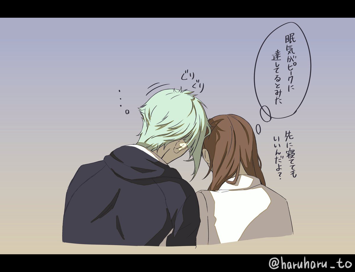 普段は正反対な性格の2人だけど、ふとした仕草とかで兄弟だよなーと感じたい 
