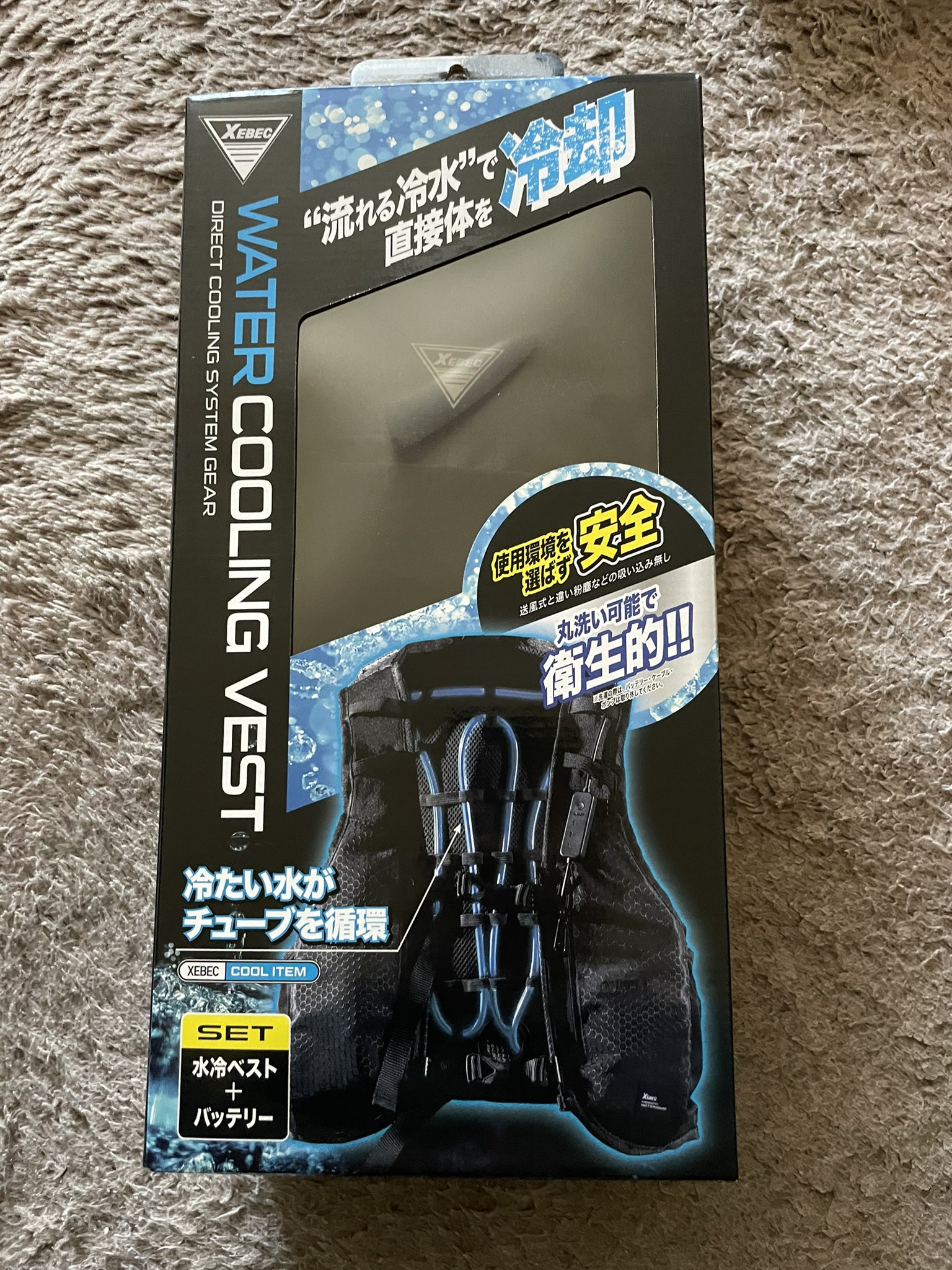 XEBEC 水冷ベスト WATER COOLING VEST