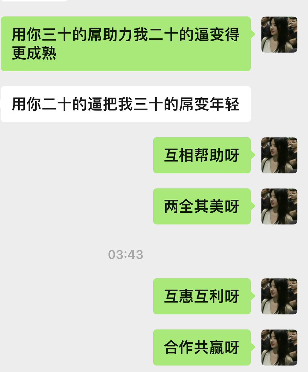 媒体预览