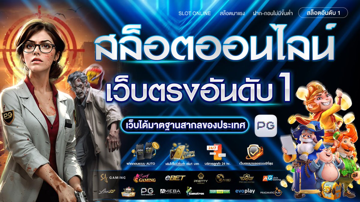 aalo4429's tweet photo. 🆓เว็บนี้มีแต่ให้ 
🔥 จัดให้ แจ่มๆ🔥 #กดรีทวิตแจกเครดิต

👉 สมัคร https://t.co/ypZIX6T3FP

กดใจ♥️กดรี📷เม้น📷 
ปรับ โอกาศแตกให้   ฝากยังไงก็แจกให้เว็บนี้ #SPDGAME888 

#สล็อตมวยหวยคาสิโน #เครดิตฟรีไม่มีเงื่อนไข2021 #เครดิตฟรีแจกจริง #เครดิตฟรี #เครดิตฟรี https://t.co/bOEhPWNE8b