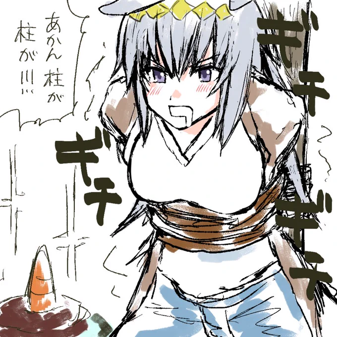  おいしいハンバーグを目の前にしたオグリキャップ #ウマ娘