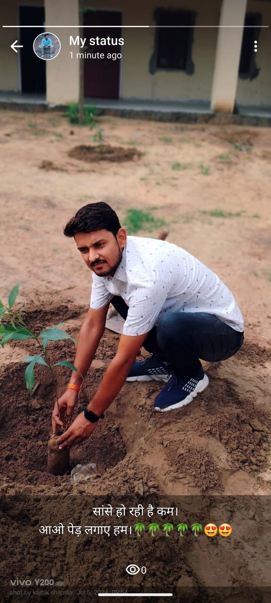 kksharmajakhora's tweet image. सांसे हो रही हैं कम।
आओ पेड़ लगाए हम।।
#savetree #saveworld #twitter #Trending #sundayvibes #kksharmajakhora