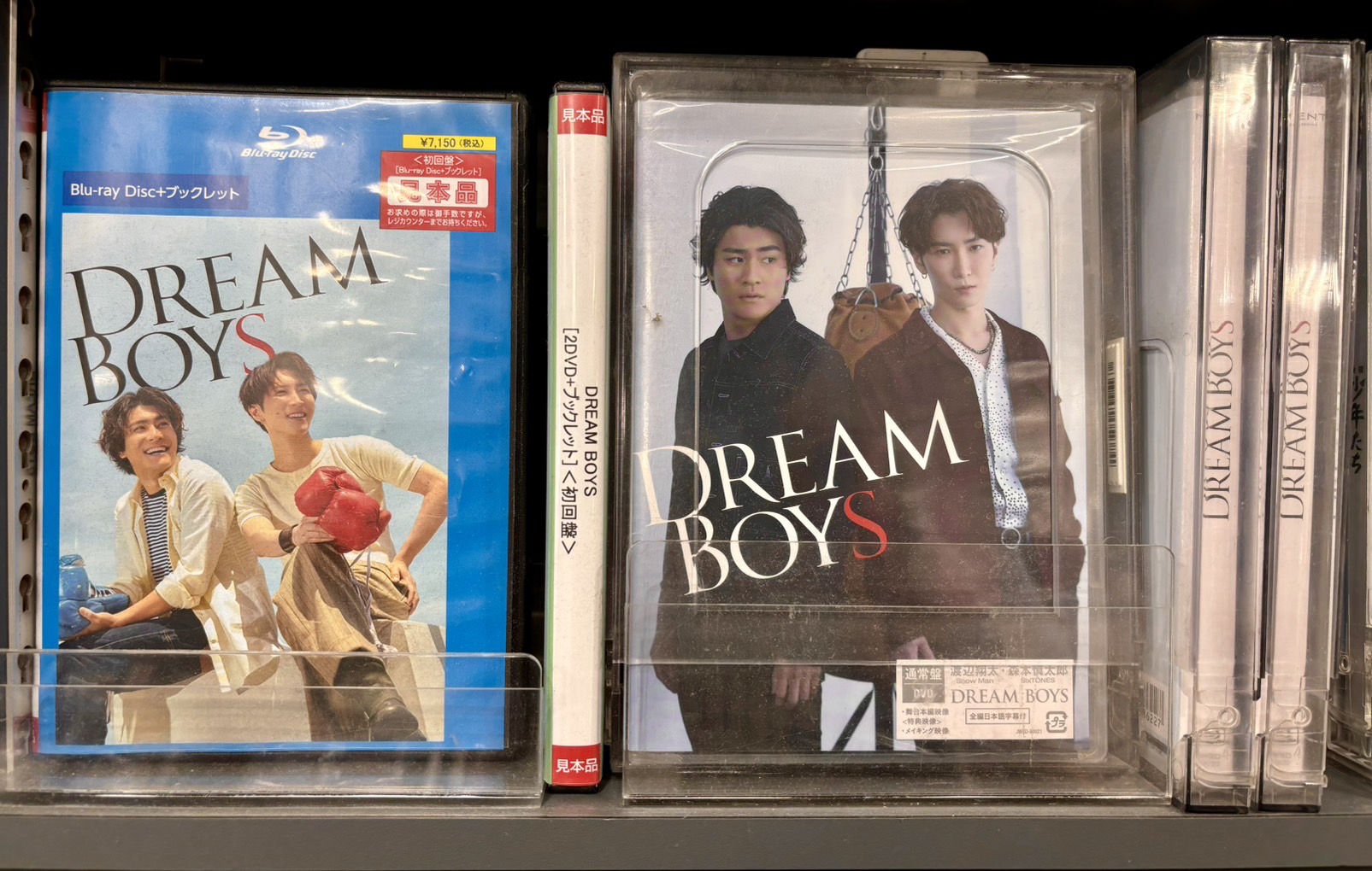 【早い者勝ち】DREAM BOYS 2024 初回盤＆通常盤　セット ドリボ ドリームボーイズ ドリボ Blu-ray 初回盤 通常盤 DREAM BOYS 初回盤