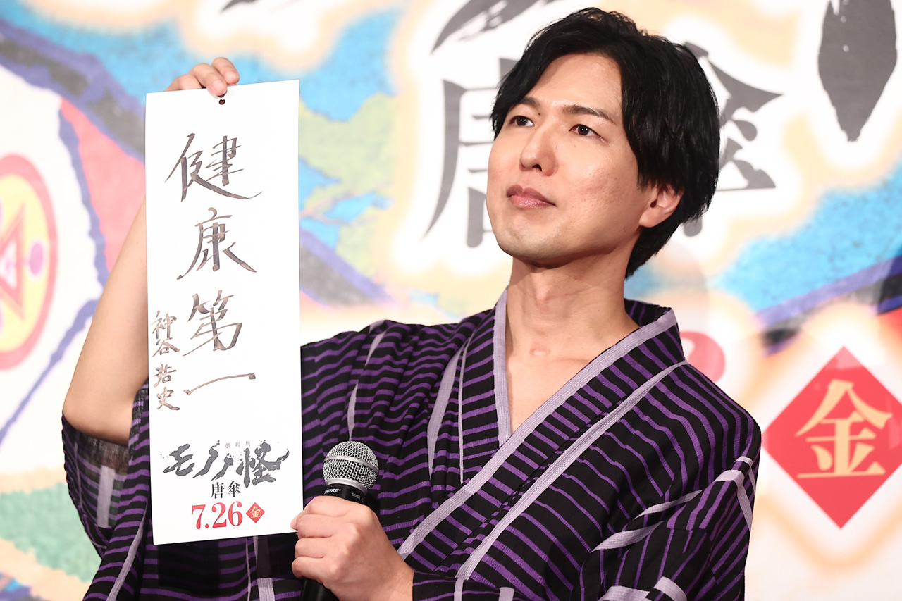 神谷浩史 ハレノエ プロフェッショナル Kiramune Official Site | PRODUCT