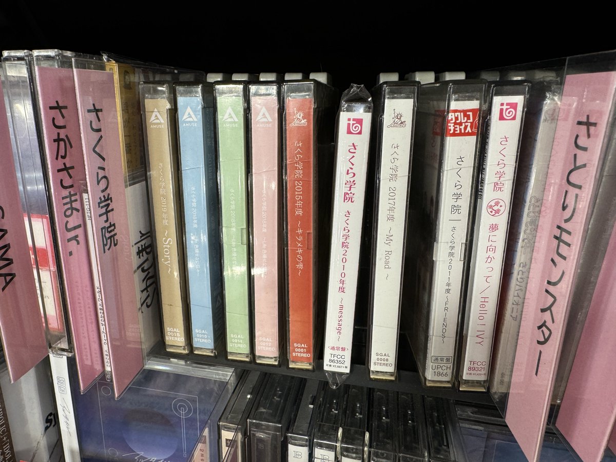 アイドルコーナー移設されてましたがこちらのポスターは健在でした