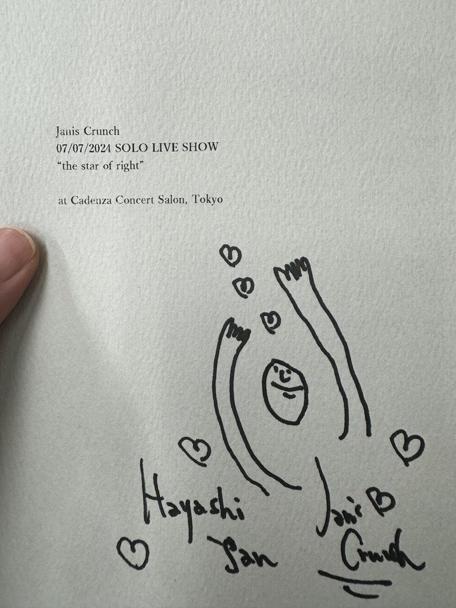 #JanisCrunch さん10年以上ぶりのライブコンサート(私には初)。
愛情と感受性溢れるJanisさん。そこから生み出された慈愛に満ちた祈るような美しい曲たち。
その演奏に安らぎを得つつ優しく見守るオーディエンスの方々。
