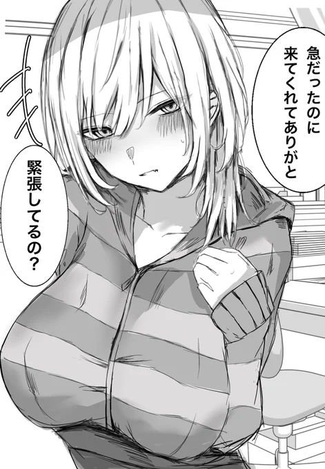 (9/10) 