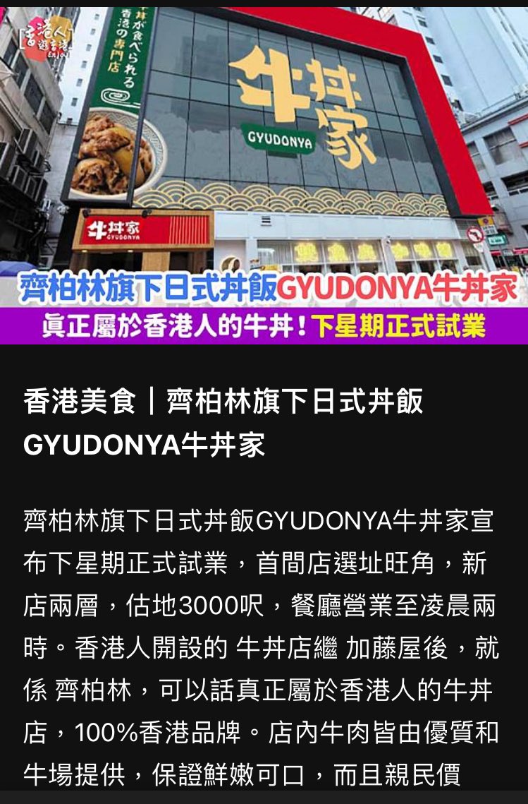 残念だが😷セイバーです tweet media