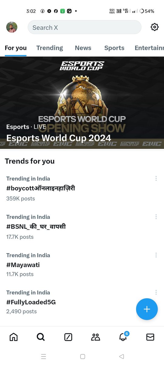 vikasvermabbk's tweet photo. UP में शिक्षकों के लिए स्कूल जाकर बायोमेट्रिक लगाना अनिवार्य किया है,जिसका शिक्षक विरोध कर रहे है।

तर्क है सड़क,पुल जैसी सुविधाएं नहीं है।
शिक्षक किसी दुर्घटना का शिकार हो गया तो उसका जिम्मेदार कौन होगा?
Yogi जी,विभाग या अधिकारी? #boycottऑनलाइनहाज़िरी https://t.co/xQcR5fIHEM