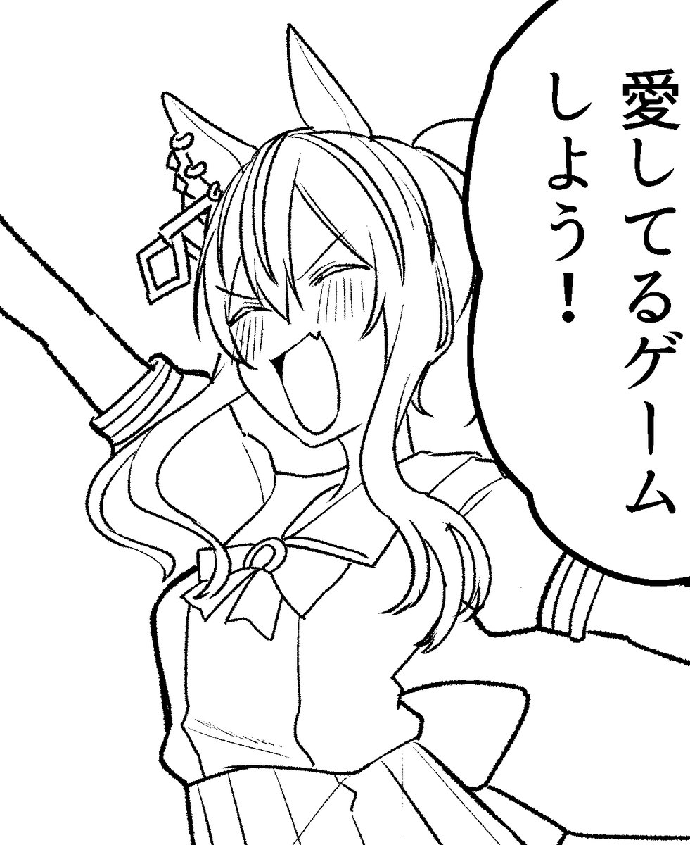 今日多分投稿予定 