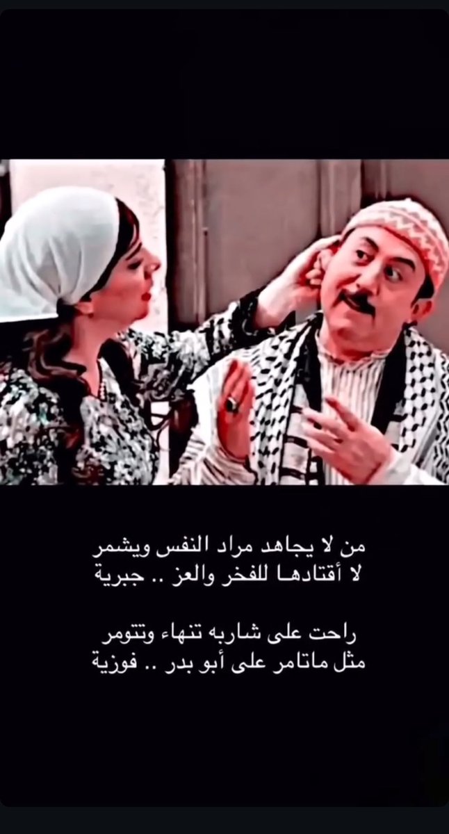 صباح الخير