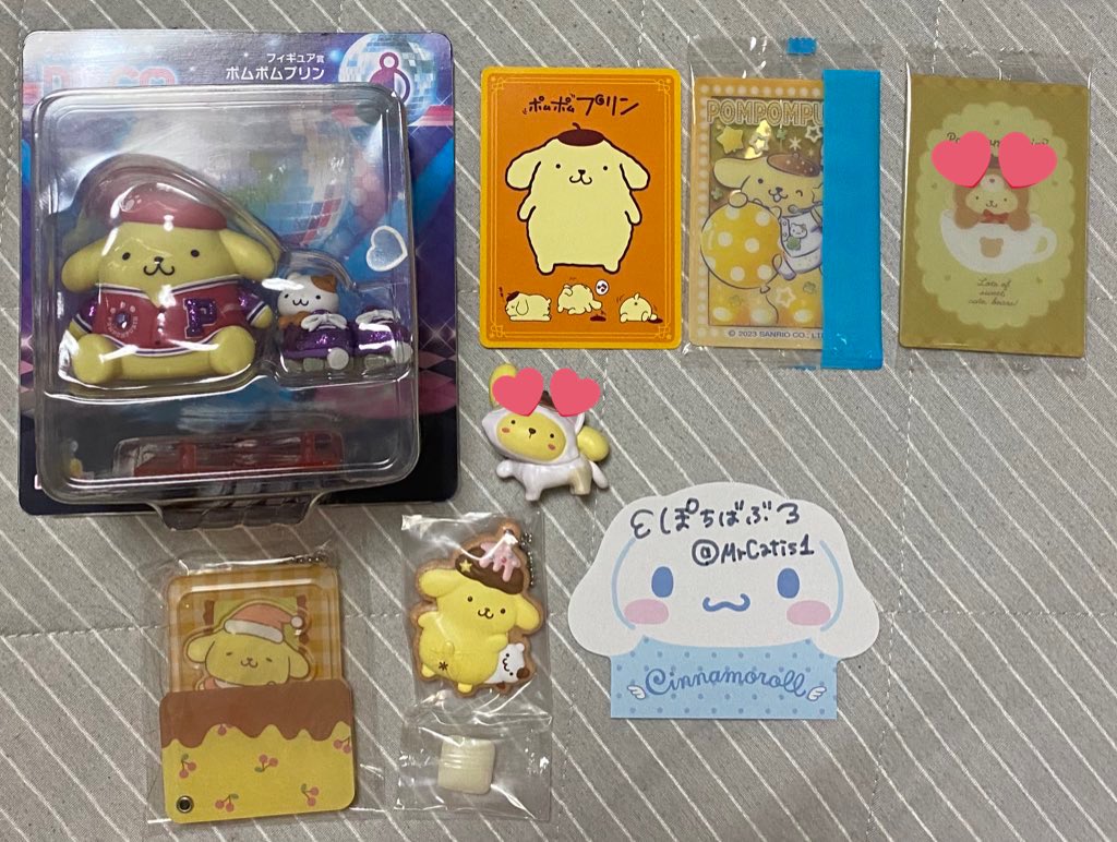 MrCatis1's tweet photo. @prn__rro ありがとうございます！
水���チェック、ピンクチェック、チェキ風のもの全てとシナモンメルちゃん合わせて9点との交換は可能でしょうか？またプリンくん❤️のものどちらかとの2：9交換希望です！ご検討よろしくお願いします🙇 https://t.co/37UEcQxIjb