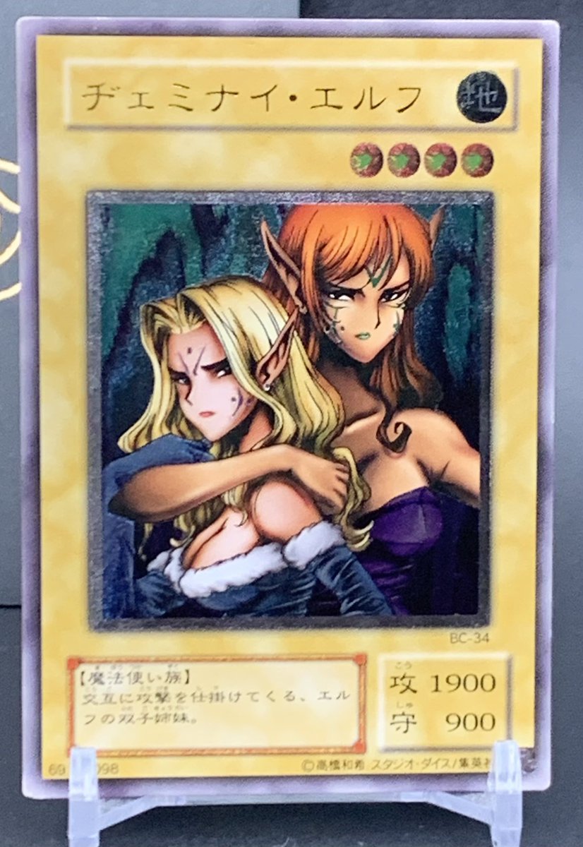 blackoripa88's tweet photo. 🎁プレゼント企画🎁

画像のレリーフを1名様にプレゼントさせていただきます🙇‍♀️
状態が良くないものになりますがご了承ください🙇‍♀️

条件:フォロー&amp;リポスト&amp;固定ポストのリポスト
締切:7月13日19時

たくさんのご参加お願い致します🙇‍♀️ https://t.co/7G6DedO65f