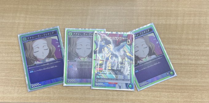 トレカチャンピオン各務原 本日14：30からの #ユニオンアリーナ のサブ