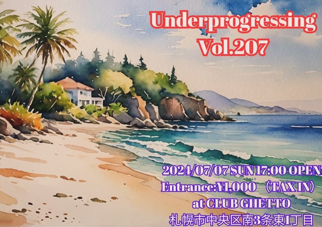 djsalmonjp's tweet image. 本日、この後、ClUB GHETTOです
今日は、HOUSE CLASSICSを準備してきました
#アンブロ　#underprogressing