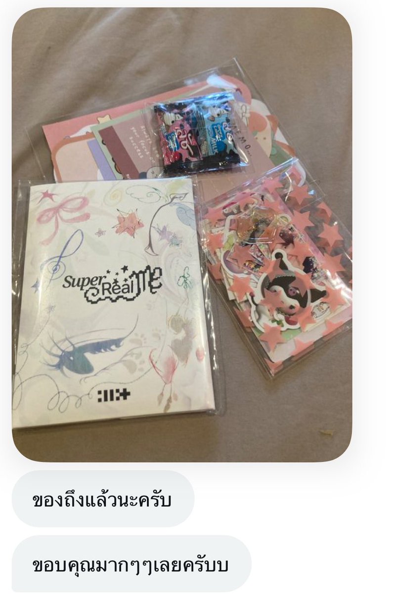 jinniechuu_'s tweet photo. 🙇🏻‍♀️💖  #gorgorrvx https://t.co/tmvN0iZAup