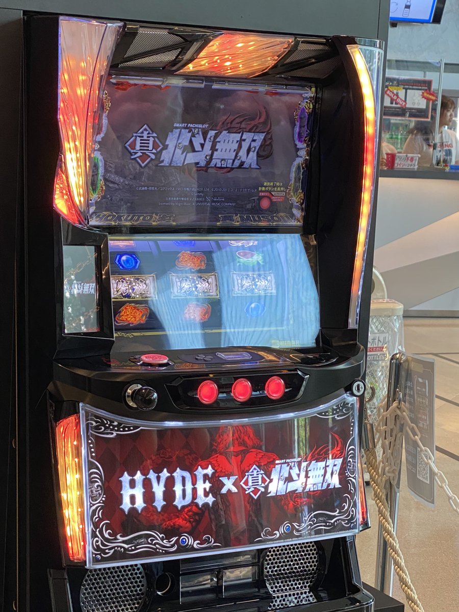 摩利支天　　 Gu1EaKpWEAAX_3K.jpg?format=jpg