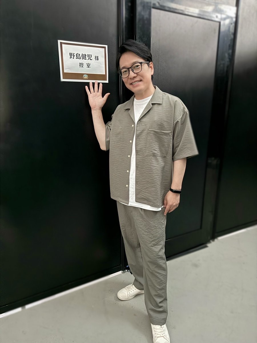 野島健児 【グラブルEXTRAフェス2024仙台】 〈7月7日(日)@夢メッセ