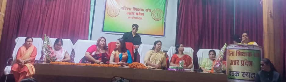 JyotiGo49653349's tweet photo. शिक्षकों की वर्तमान समस्याओं को लेकर प्रदेश अध्यक्ष अध्यक्ष @SulochanaMaurya जी की अध्यक्षता में आज 
राज भवन गेट नंबर 1 के सामने 
PWD संघ भवन लखनऊ में प्रदेश स्तरीय बैठक।
#शिक्षक_परिवार
#boycott_online_attendance
#ऑनलाइन_उपस्थिति
#boycottऑनलाइनहाजिरी
#upBasicSchool
@UPPSS1921 https://t.co/2SRU2GL3kV