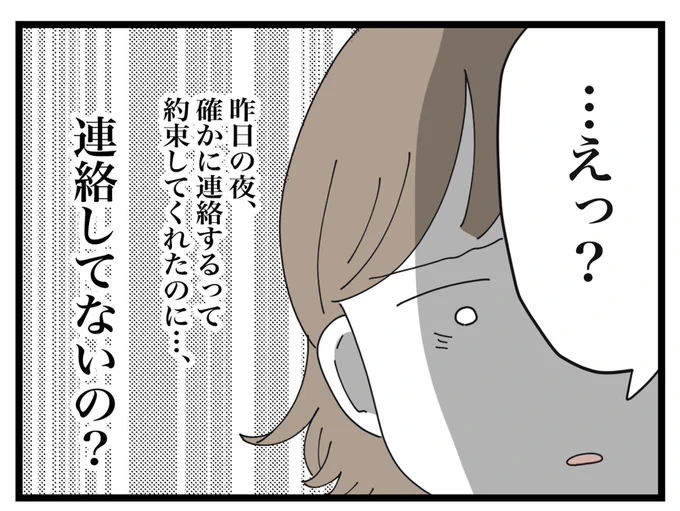 (5/6) 
