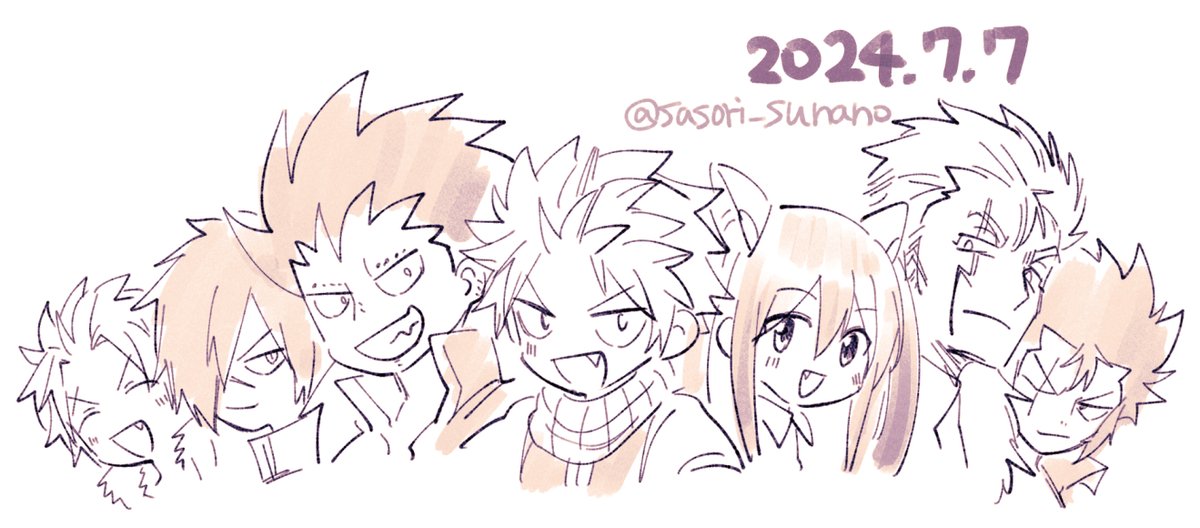 今日は滅竜の日でもある！おめ！
#滅竜魔導士の日
#ドラゴンスレイヤーの日