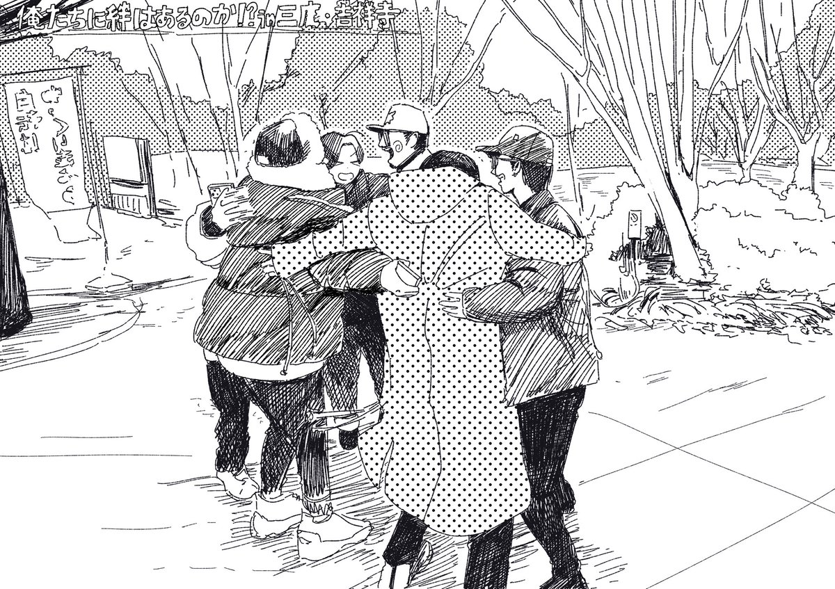 STFAkabeuti's tweet photo. https://t.co/BDnumXYvpQ