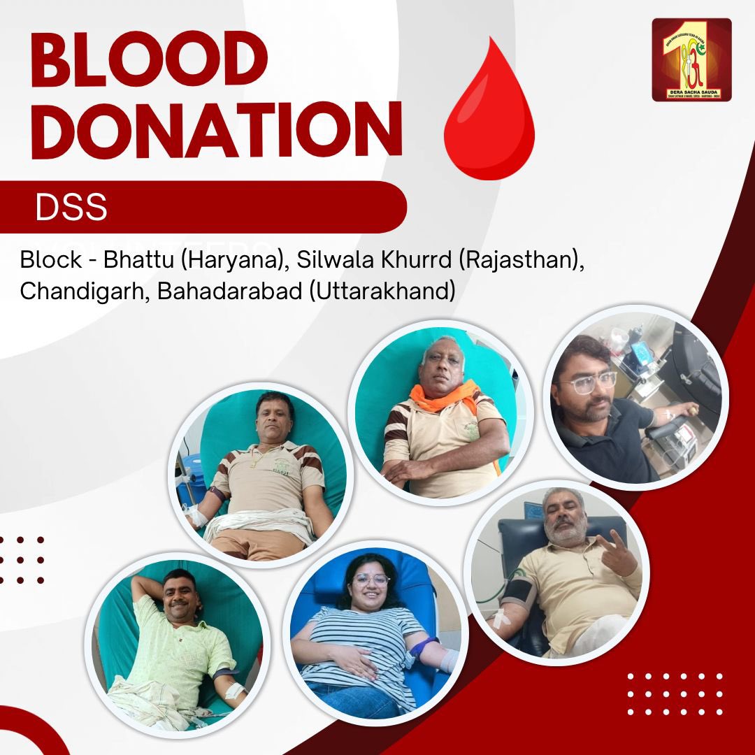 DSSNewsUpdates's tweet image. Spread the love, donate blood! Recently, Dera Sacha Sauda volunteers donated blood and platelets to patients in dire need, demonstrating their commitment to saving lives. This selfless act of donating blood is invaluable in providing crucial support to those in need.…