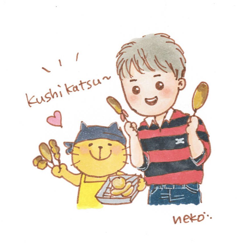 日本へようこそボゴムくん🇯🇵💕💕
大阪で美味しいもの食べてね〜😋♡

#parkbogum 
#박보검
#パクボゴム
<a href="/BOGUMMY/">박보검</a>