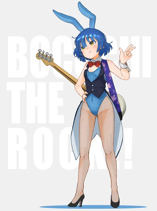 ぼっち・ざ・ろっくバニーガール部