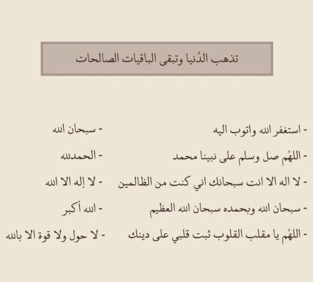 shafi_abu2's tweet photo. https://t.co/wWWujhNUUH