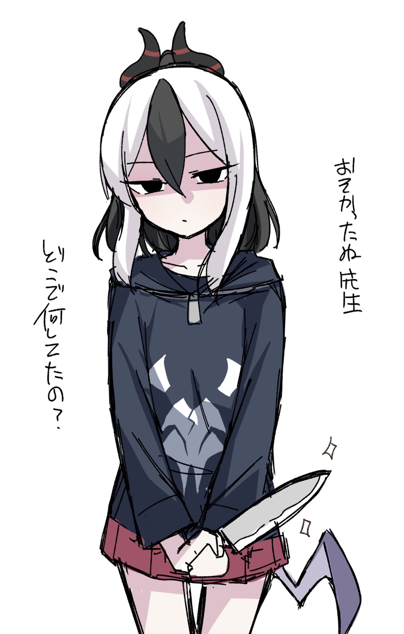 にゃんざい先生X土曜西て-23ab on X: 