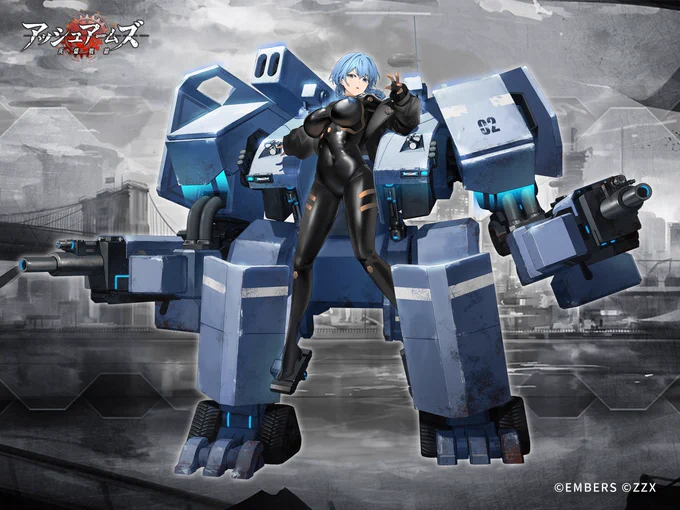 「アッシュアームズ -灰燼戦線-」にて「鉄騎の少女」コラボキャラ「クレア」を描かせていただきました。メカはzou様 6Bi様()が担当で、監修は坂月()様が担当です。何卒よろしくお願いいたします。 