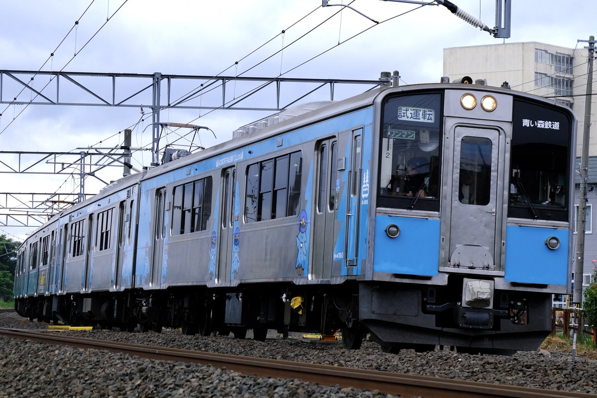 青い森鉄道2編成 GR41KUsa0AApNQI.jpg:large