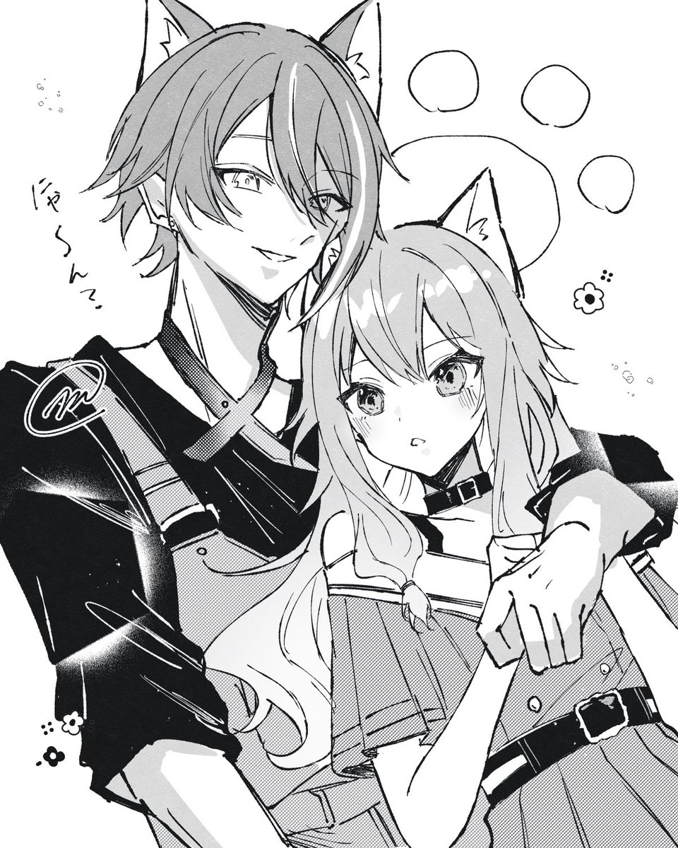 真ん中バースデー要素ゼロの類寧々