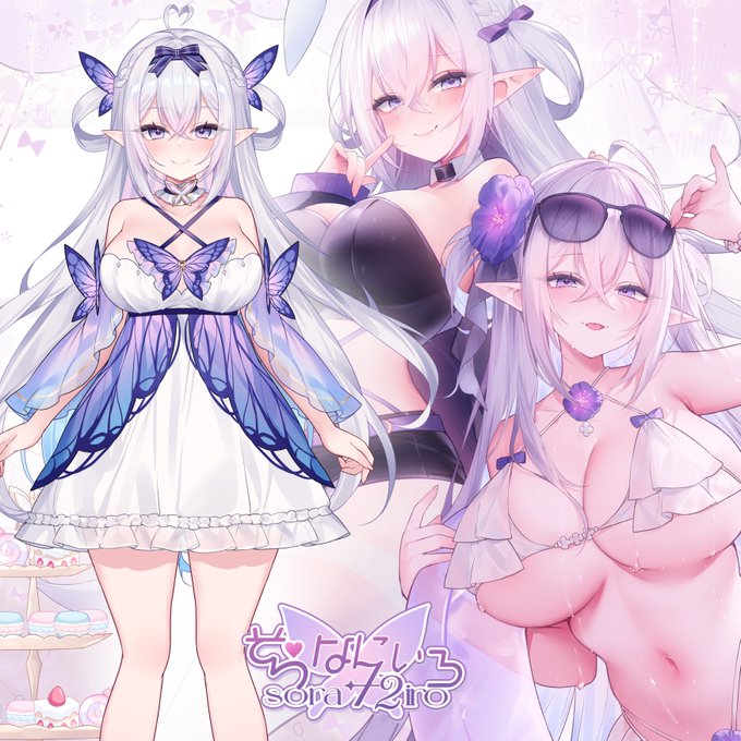 200歳の白髪エルフ中の人はイラストレーターご本人特技絵・歌・語学笑うのが好き、天然系配信は歌枠とお絵描きなど、歌ってみた定期投稿チャンネル登録→ #7月のVTuberフォロー祭り  #Vtuber #VSora72iro #Vそらなにいろ 