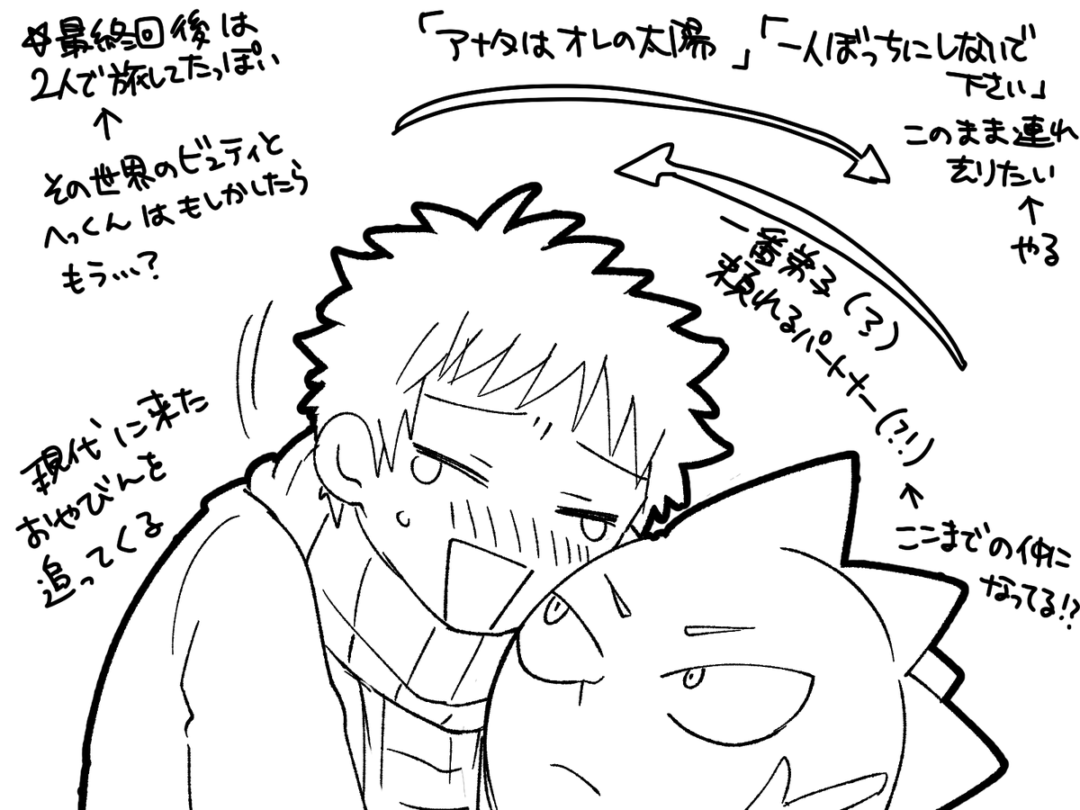 ほんのりの破パチ 