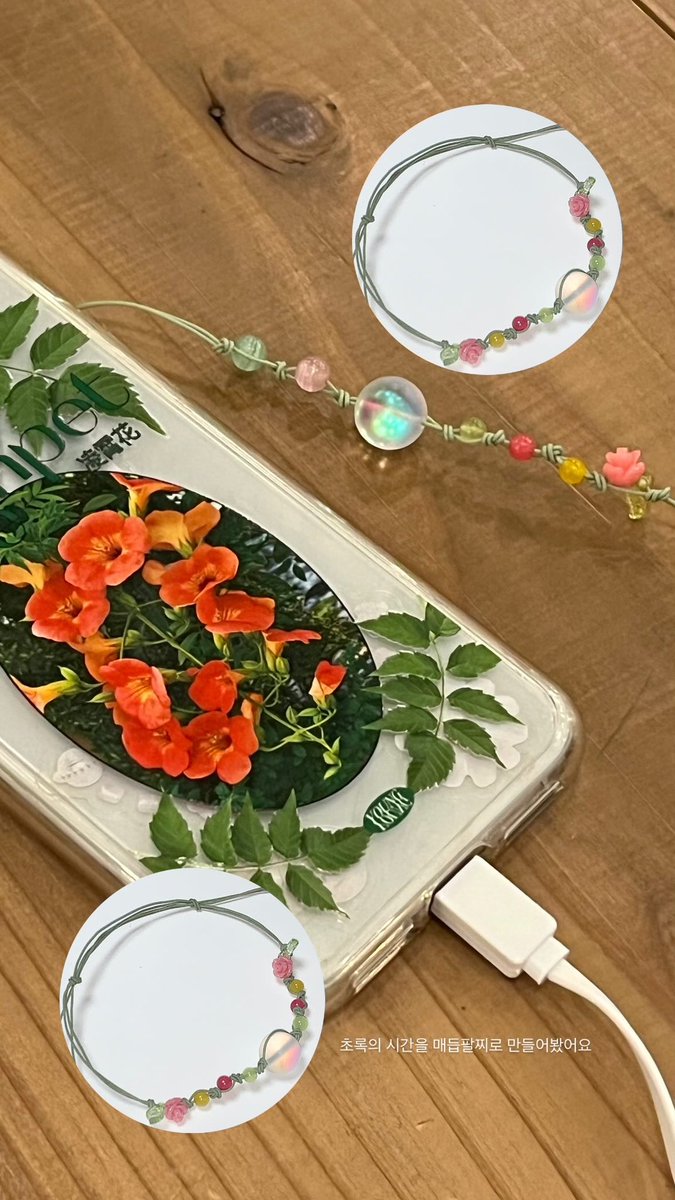 🪷 [여름정원] 초록의 시선으로

🌴 7월 7일 (일) 20:00~ 7월 10일 (수) 23:00 까지 열려있는 여름정원 ! 

🍉 witchform.com/deposit_form.p…

🐚 #RT 해주신 분들 중~추첨을 통해 한 분께 원하시는 비즈를 보내드릴게요 ♡