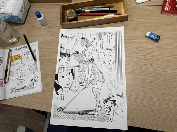 こしの先生の漫画アシスタント体験イベントに参加しました〜。  初めてのGペン、トーン貼りを体験しました。どうしても左手の指で拡大したくなる‥  やっぱりアナログは大変と思いながらも楽しかったです  その後はナタデココさんとウィントさん行きたかったトキワ荘ミュージアムへ。  こちらも楽しかった〜。ありがとうございました!