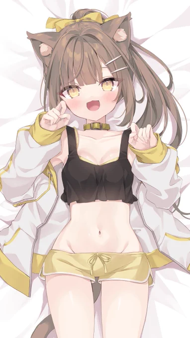 にゃんにゃん