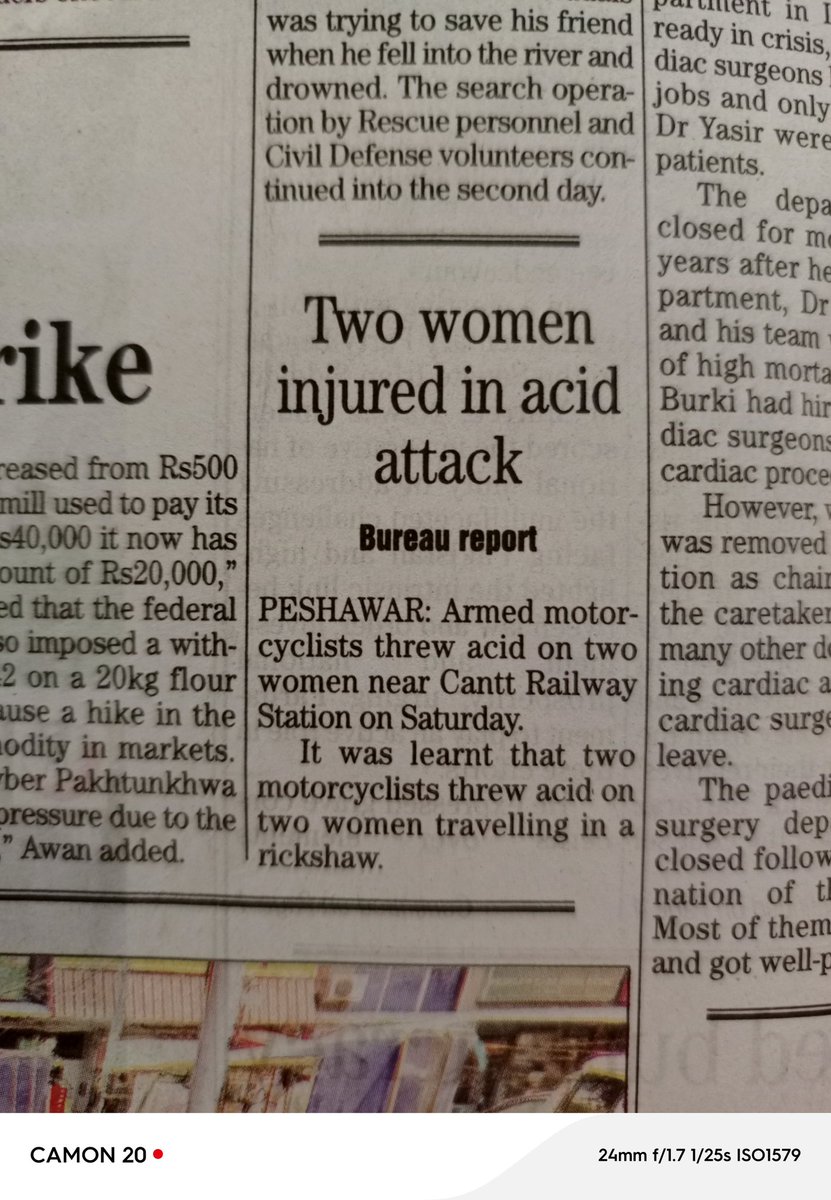 عورت پر تیزاب پھینکنے کا گھناؤنا جرم، کبھی بھی خیبر پختون خواہ میں سننے دیکھنے کو نہیں ملا! 
یہ ہماری ہلاکت کی انتہا ہے۔ 
ایسے درندوں کی نشاندہی کیجیے اور اس جرم کی روک تھام میں اپنا کردار ادا کیجیے