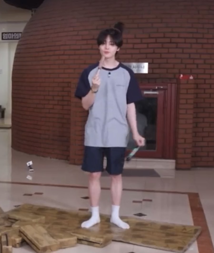 아
