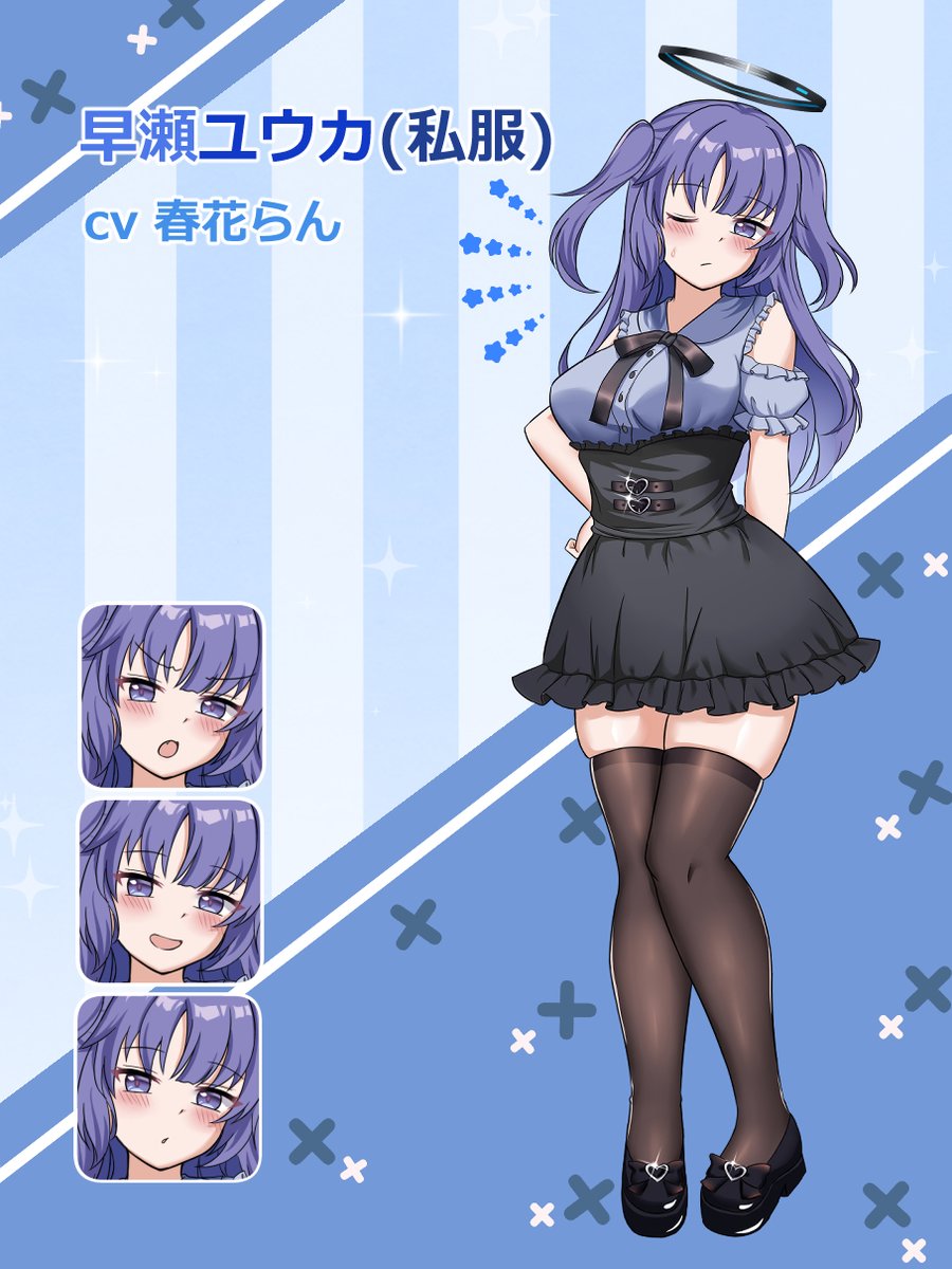 funfox0925's tweet photo. #ブルアカ
ユウカちゃん🥰 https://t.co/cR8kZvu3mP