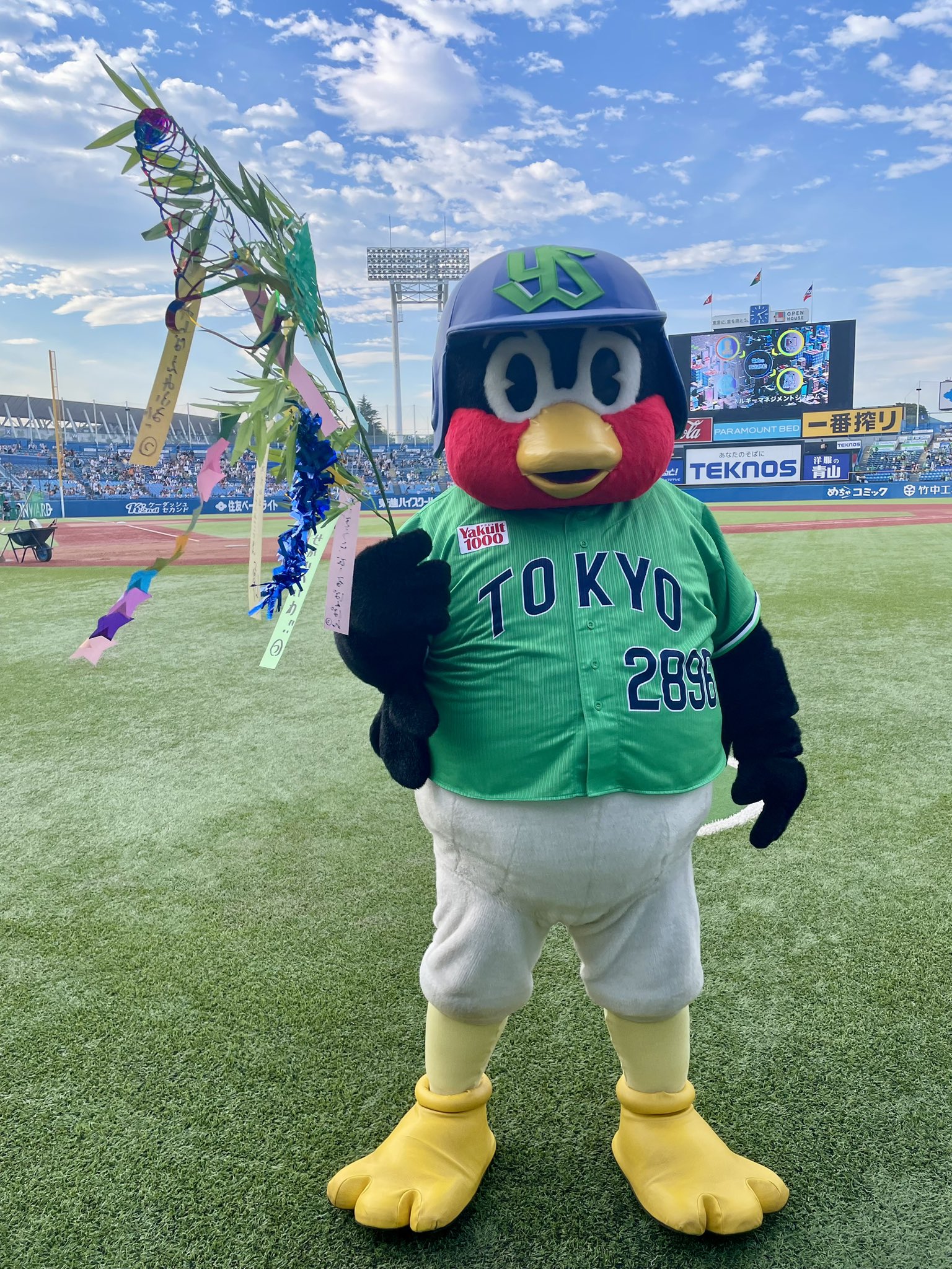 東京ヤクルトスワローズ公式 on X: 