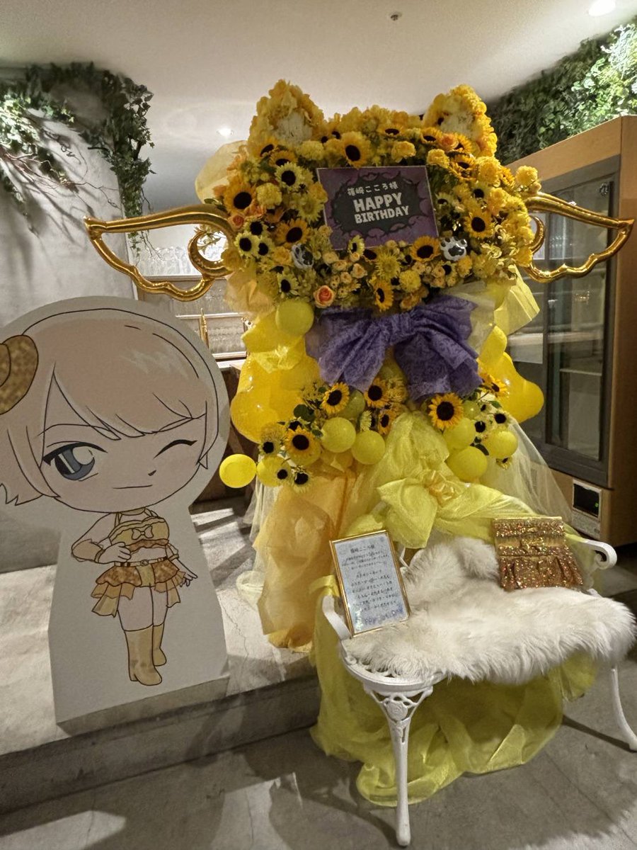 篠崎こころ生誕アカウント2024 (@kokoro_0707_HBD) / X