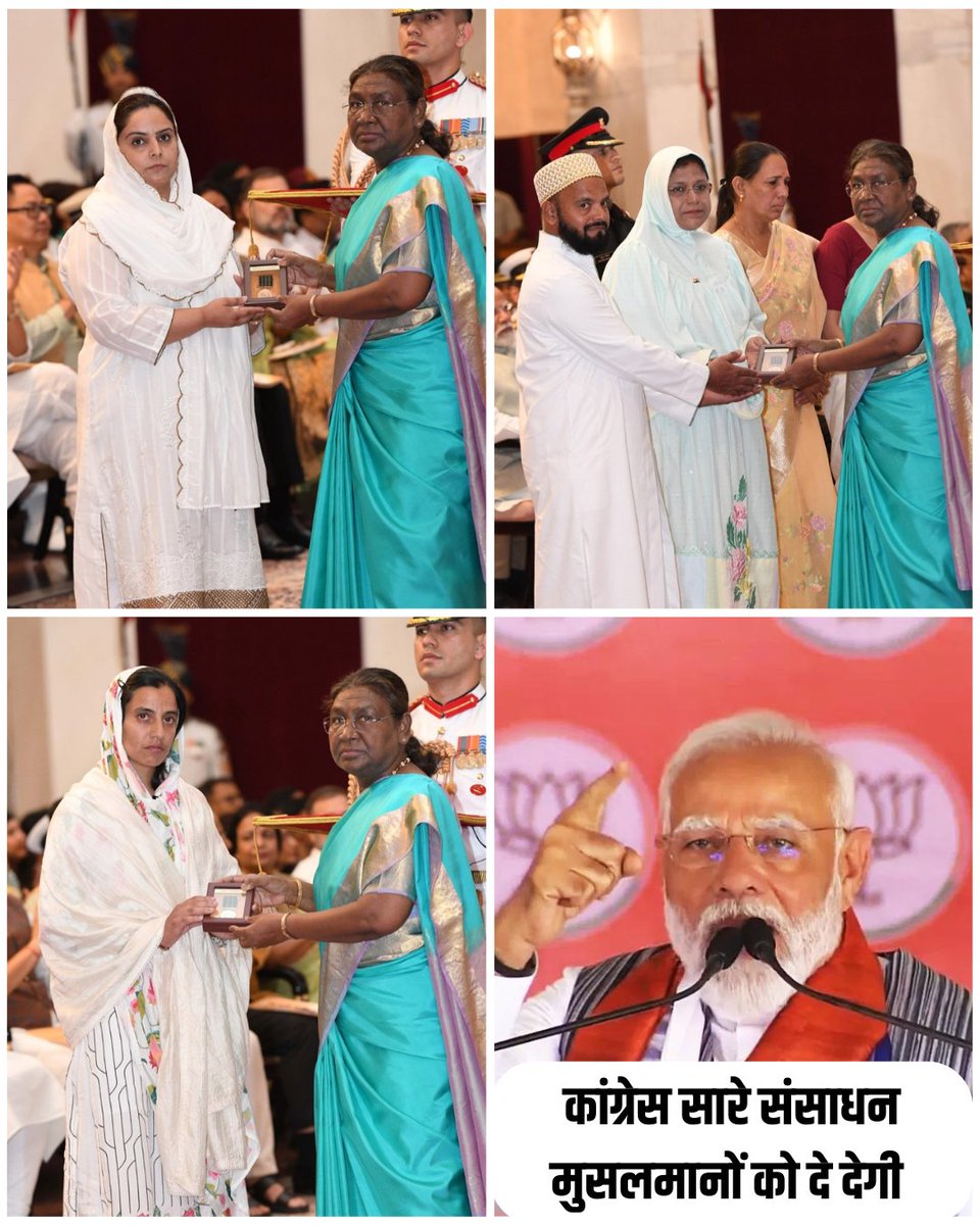 <a href="/JaikyYadav16/">Jaiky Yadav</a> अंधभक्तों मोदी जी ने सारे चक्र हिन्दुओं से छीन कर मुसलमानों को दे दिया😄

अब्दुल माजिद -कीर्ति चक्र
सैफुल्लाह क़ादरी -शौर्य चक्र
मुस्तफा बोहरा -शौर्य चक्र

सुन ले बीजेपी-RSS👇
सभी का खून है शामिल यहाँ की मिट्टी में, किसी के बाप का हिंदुस्तान थोड़ी है