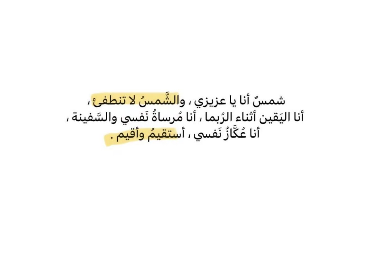 e_aikj's tweet photo. https://t.co/ku3OY1HQEF